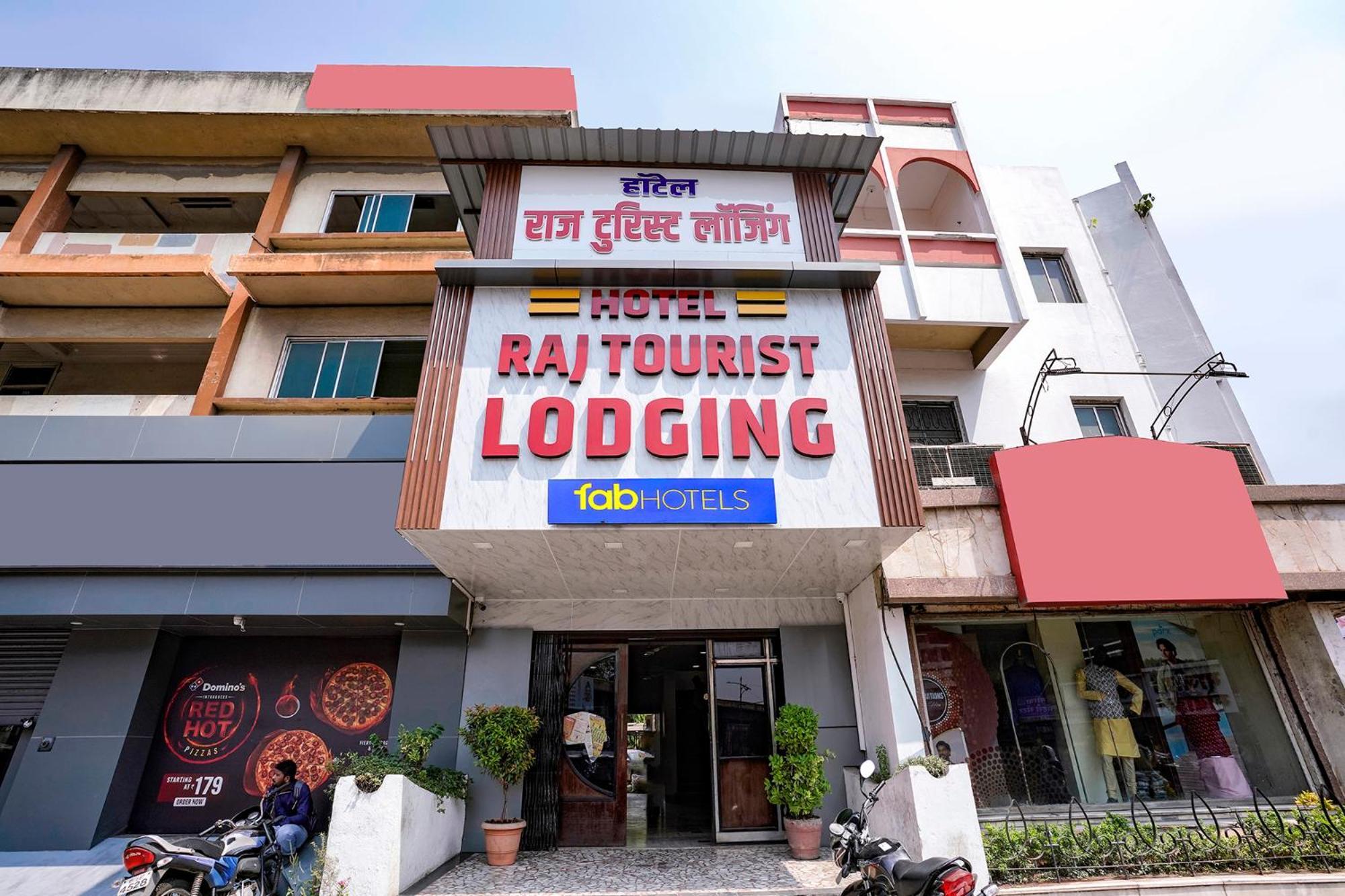 Hotel Fabexpress Raj Tourist Nashik Zewnętrze zdjęcie
